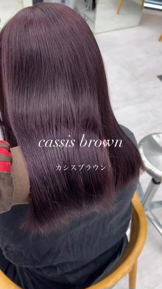 乾燥しやすい季節こそ
うるツヤ暖色カラーで髪に血色感を
肌まで綺麗に見えるカラー、得意です 