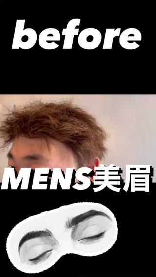 メンズ アイブロウ 🌿ハーブピーリング 🌿ヘッドスパのエステ・リラクイメージ
