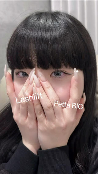 マツエク・マツパ Sacoo名駅/ yumekaのマツエク・マツパデザイン