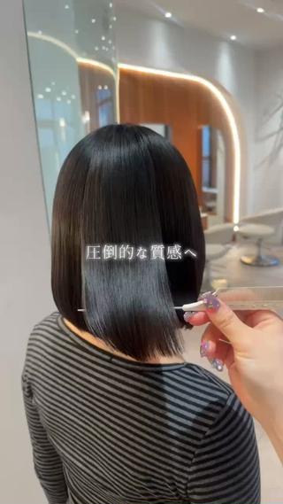 広がり・うねり・パサつきに終止符。
触った瞬間わかる、素髪から変わる髪質改善
続けるほど、扱いやすさが更新されます*゜
