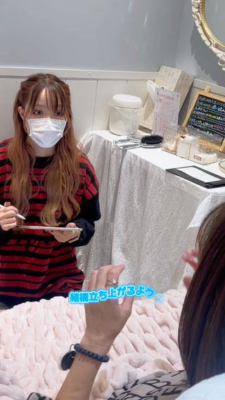 マツエク・マツパ 白川 めるのマツエク・マツパデザイン