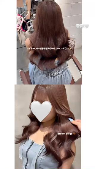 透明感ブラウンベージュ