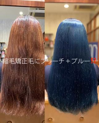 縮毛矯正毛+ブリーチカラーの履歴のあるお客様にブリーチカラーでオーシャンブルーを入れたスタイル。ダメージ補修と薬剤のダメージコントロールをした施術によりキレイなブルーに仕上がりました！

施術内容は以下の通り

1.カウンセリング
2.カットor筋膜リリースヘッドスパ
3.前処理（毛髪補修、毛髪の耐久力強化）
4.ブリーチ
5.中間処理（栄養補強、毛髪の耐久力強化）
6.カスタマイズカラー
7.カスタマイズシャンプー
8.後処理（栄養補給、コンディションを整える）
9.サロンステップトリートメント
（超音波アイロントリートメント込み）
10.お仕上げ/スタイリング
11.アフターカウンセリング 