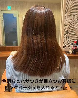 セミロング 宇都宮市ブリーチ/ 縮毛矯正専門Albaのヘアスタイル