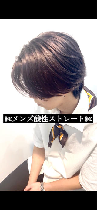 メンズ 梅田メンズカット 縮毛矯正中尾のヘアスタイル