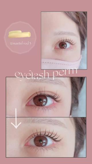 マツエク・マツパ kijico 志木駅のマツエク・マツパデザイン