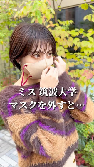 ショート 【ショート専門 美容師】押田 光太郎のヘアスタイル