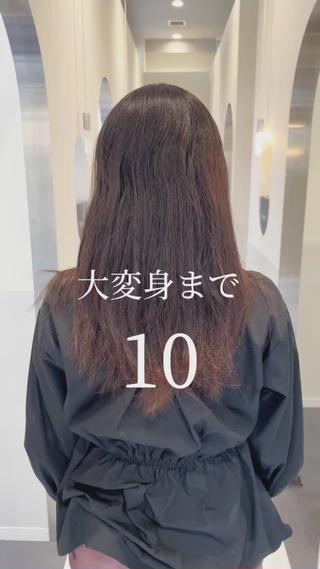 ショート 【ショート専門 美容師】押田 光太郎のヘアスタイル