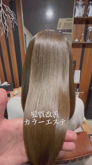 セミロング 縮毛矯正&髪質改善 MAILHAIRのヘアスタイル