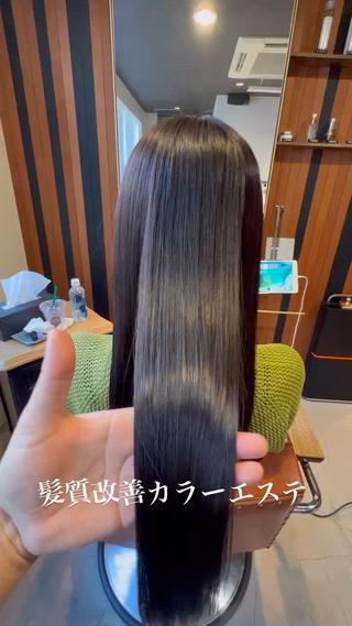 ロング 縮毛矯正&髪質改善 MAILHAIRのヘアスタイル
