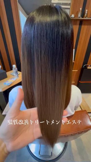 ロング 縮毛矯正&髪質改善 MAILHAIRのヘアスタイル
