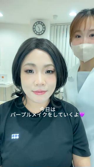 変身メイク前半
エステの後はフルメイクできますぜひお出かけ前のメイクお任せ下さい
なりたい雰囲気、シチュエーションに合わせてメイクします
お出かけ、デート、飲み会、食事会などなど