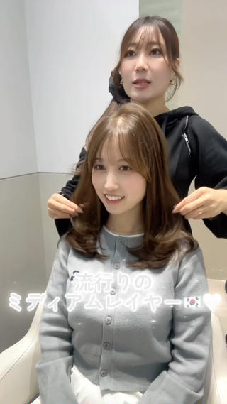 明るめオリーブベージュ
流行りのミディアム♡ 少しレイヤーを入れてワンカールで可愛いスタイルに