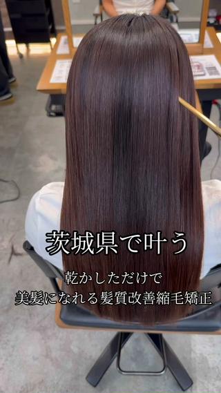 ロング 堀 世汰のヘアスタイル