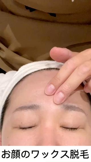 フェイシャルワックス脱毛施術はこんな感じで進めて行きます!
痛みも少なくアカ抜けすっきり顔に!