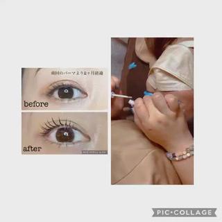 マツエク・マツパ ArtI.BKobe アートアイビーコウベのマツエク・マツパデザイン