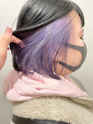 インナーカラー
グレーパープル
グレーラベンダー
ハイトーン