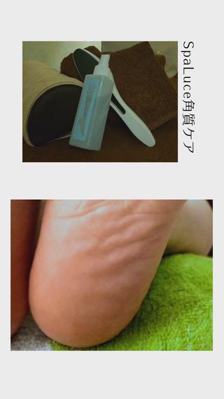 nanno relaxationのエステ・リラクイメージ