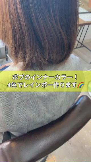 カットとホイルカラー代¥1100のみ追加してます！ 