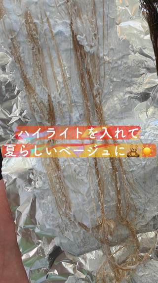 ハイライトカラーです！
都内のサロンのセミナー学んだことや独自の知識でこだわったハイライトです！ 