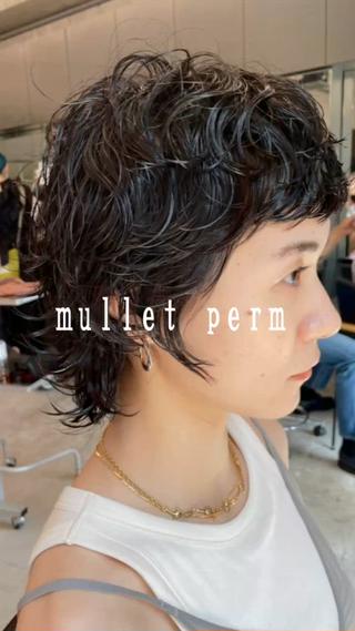 マレットパーマ ウルフヘア