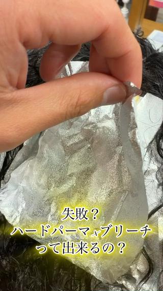 ミディアム 全国カットコンテスト 受賞🏅satoのヘアスタイル