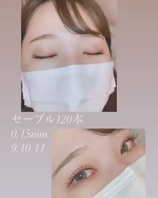 マツエク・マツパ Lash by Glisseのマツエク・マツパデザイン