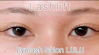 マツエク・マツパ LULU -八事店-のマツエク・マツパデザイン