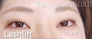 マツエク・マツパ LULU -八事店-のマツエク・マツパデザイン