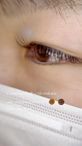 color eyelash extensions︎