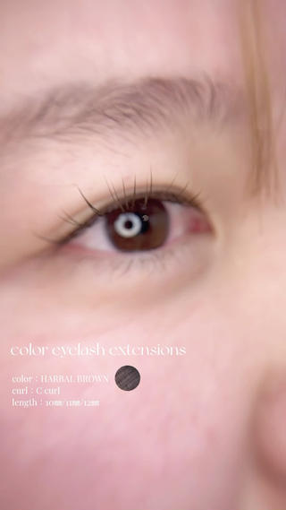 color eyelash extensions︎