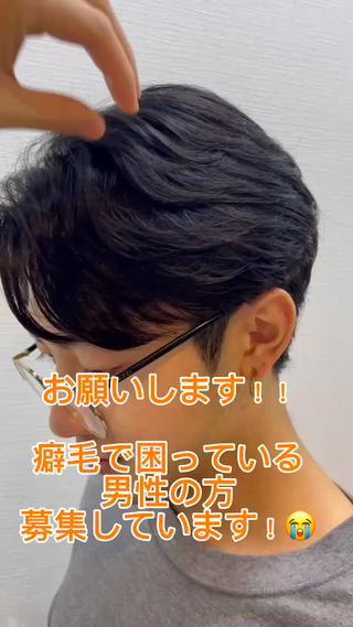 大募集中です!!