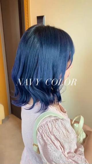 #大阪美容室 #梅田美容室 #梅田サロン #福島区美容室  #野田阪神美容室 #ミルクティーベージュ #大阪ミルクティーベージュ  #ミルクティーベージュ大阪 #ミルクティーカラー #大阪ミルクティーカラー #ミルクティーカラー大阪 #ミルクティー #大阪ミルクティー  #ミルクティー大阪 #ダブルカラー #ブリーチカラー  #ケアブリーチ #ハイトーン #大阪ハイトーン #ハイトーン大阪 #ハイトーンカラー #大阪ハイトーンカラー #ハイトーンカラー大阪 #ハイトーンベージュ #艶ハイトーン  #艶髪ハイトーン  #艶髪  #艶カラー #ヒロインベージュ#韓国ヘア#ワンホン#網紅#網紅ヘア 