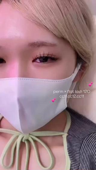 パリエク120本
(パーマ×エクステ) 