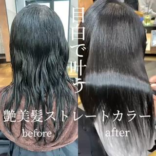 ロング パーマ ✨圧倒的な艶髪体験✨ ☆Makoto☆のヘアスタイル