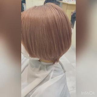 オレンジベージュカラー 