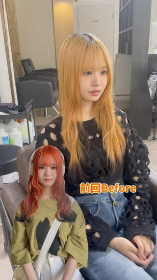 前回キツネカラーからの今回は真っ赤に
バッサリ髪の毛も切って、イメチェン！！
可愛すぎます、、、！

ブリーチ1回〜 