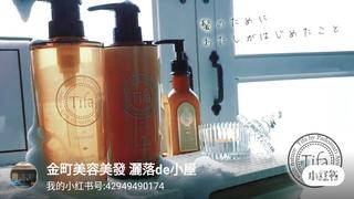 なりたい自分になる 