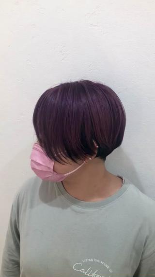 アマランスカラー 