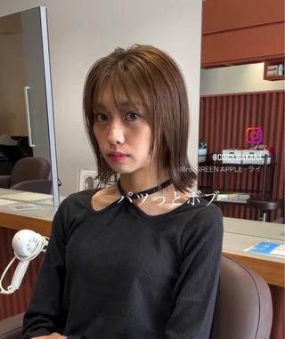 パツっとボブ 
