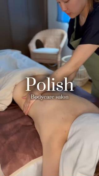 ボディケアサロン Polishのエステ・リラクイメージ