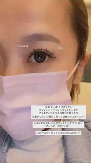 パリエクLEDエクステ装着後にパリジェンヌで仕上げるので自まつ毛とエクステの境目がなくなります 