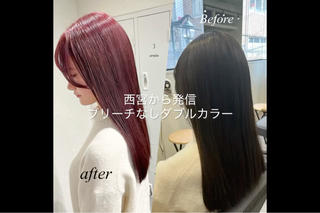 初めてカラーする人や、ブリーチするのは不安だけどどうしても明るくしたい！可愛いカラーにしたい！
って方にオススメなカラー 