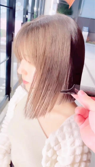 츠야사라
ボブスタイルに綺麗な髪を
sandの7STEPトリートメントでは
オージュアのトリートメント剤を使っており、
4工程にわたる施術を行い
さらに超音波アイロンで髪の内部まで浸透させ
驚きのツヤサラに仕上げます!
ブリーチ、カラー、パーマ、縮毛矯正などで
傷んだ髪を超絶綺麗にしませんか!?
傷んだ髪ほど効果抜群であります
僕独自の選定によりお客様にあった
トリートメントを使わせていただきます!
そしてなんと通常価格¥6600円のところ
アシスタント価格2000円です!!!
驚きの仕上がりにできる自信ありますので
是非興味ある方はお越しください!