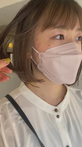 
#透明感カラー #透明感女子 #透明感ヘア #透明感暗髪　#ミルクティーベージュ #べージュカラー#ブリーチなしカラー #ブリーチなしダブルカラー #ブリーチなしミルクティーベージュ #外国人風ヘアー #外国人風カラー #ブリーチカラー #グレージュカラー #シアーグレージュ #シアーカラー#似合わせヘア #顔まわりレイヤー #顔まわりカット #自由が丘　#自由が丘美容室  