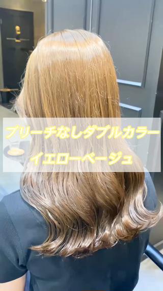 セミロング カラー 透明感カラー🌿 グレージュ🐺陽介のヘアスタイル