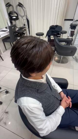 大人ハイライト 