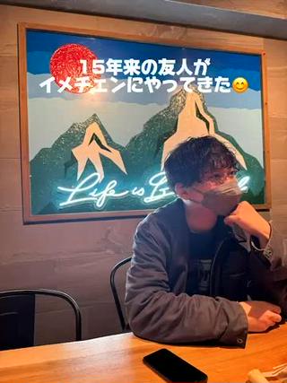 パーマ メンズ 22日空き◎艶髪 misatoのヘアスタイル