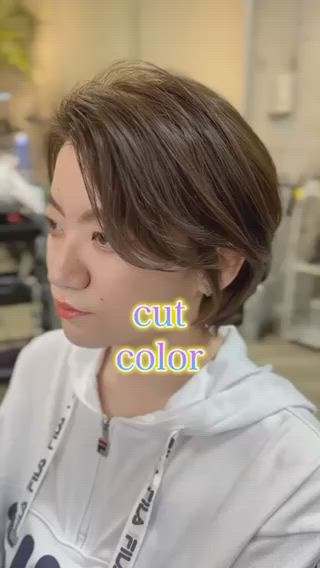 ばっさりイメチェン