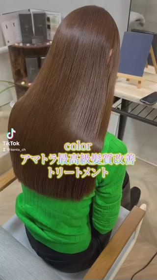 ロング カラー Beach 代表 KENTAのヘアスタイル